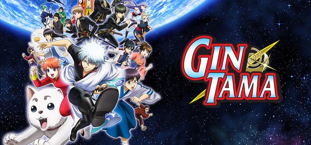 Saison 5 de l’anime Gintama annoncée