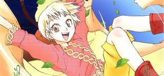 Un OAD pour le manga Landreaall au Japon