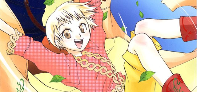 Un OAD pour le manga Landreaall au Japon