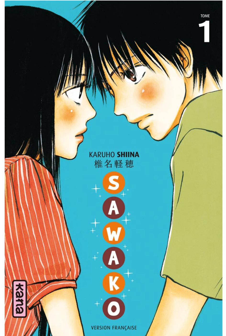 Sawako T1