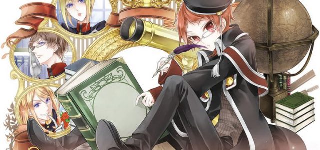 Le manga Oushitsu Kyoushi Heine adapté en anime