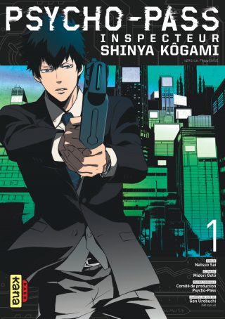 Psycho-Pass, Inspecteur Shinya Kôgami