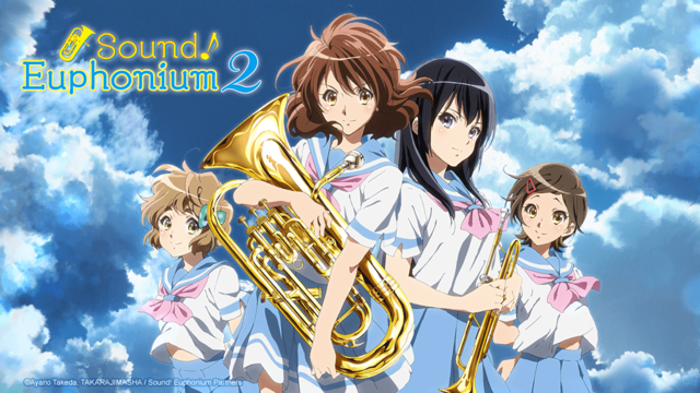 Sound! Euphonium