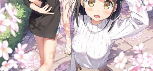 L’anime One Room, annoncé