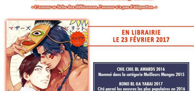 Mother’s Spirit chez Taifu comics