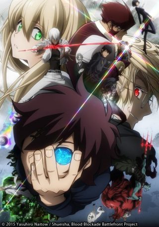 Blood Blockade Battlefront