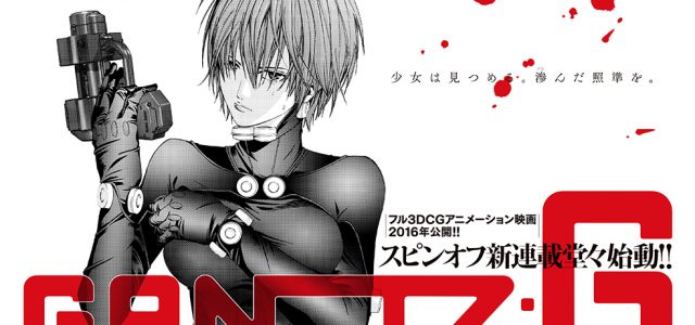 Gantz fait son retour chez Delcourt/Tonkam