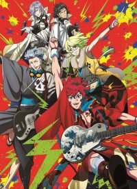 Bakumatsu Rock