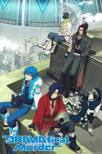 DRAMAtical Murder