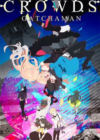 Gatchaman Crowds