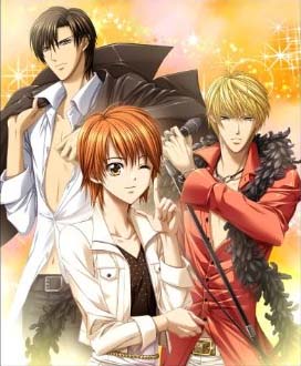 Skip Beat!