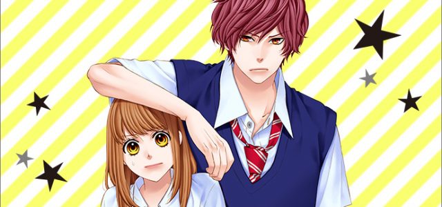 Saki Aikawa de retour chez Soleil avec Yagami-kun