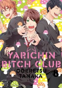 Yarichin Bitch Club Vol.1