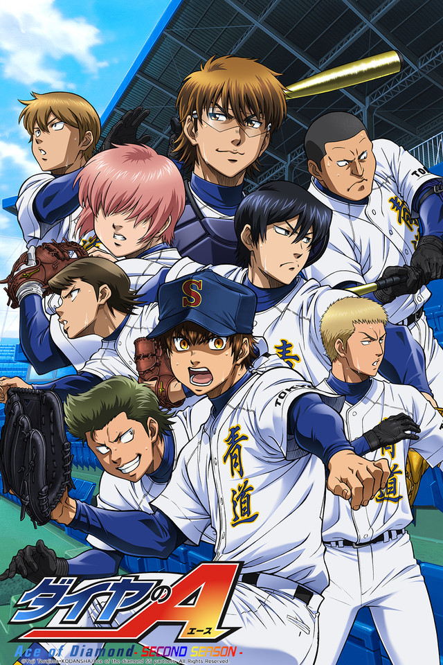 Ace of Diamond Act II