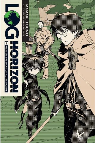 Log Horizon