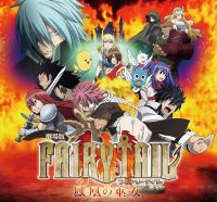 Fairy Tail – La prêtresse du Phoenix