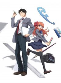 Gekkan Shoujo Nozaki-kun