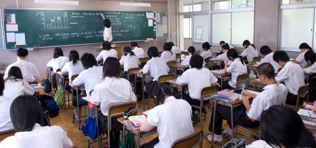 Le système scolaire japonais