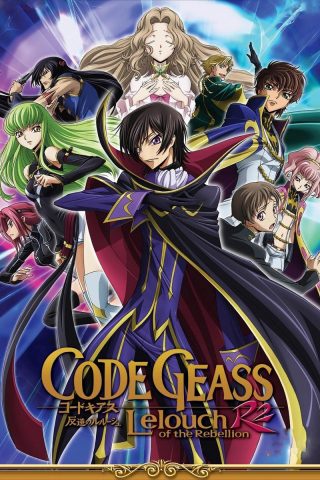 Code Geass – Lelouch of the Rebellion / R2