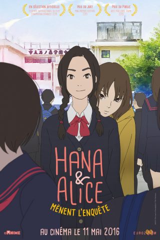 Hana et Alice mènent l’enquête