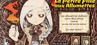 La petite fille aux allumettes réalise vos rêves chez Komikku