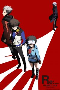 Re: Hamatora