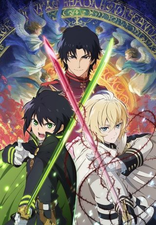 Seraph of the End