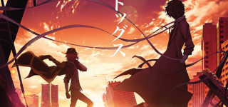 Le film animation Bungo Stray Dogs annoncé