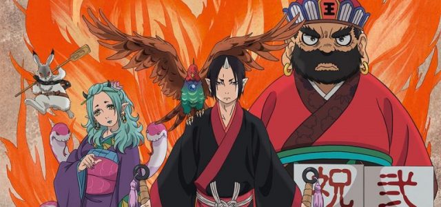 Une saison 2 pour Hoozuki no Reitetsu