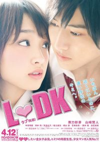 L♥DK