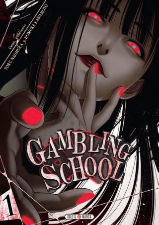 Gambling School