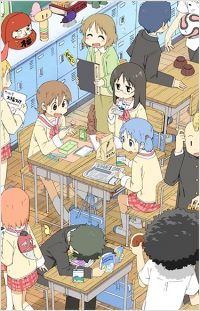 Nichijou