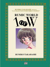 Rumic World – 1 or W