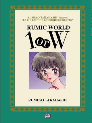 Rumic World – 1 or W