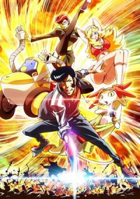 Space☆Dandy – Saison 2