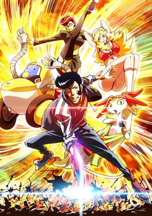 Space☆Dandy – Saison 2