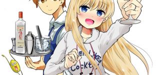 Le manga Osake wa Fuufu ni Natte Kara adapté en anime