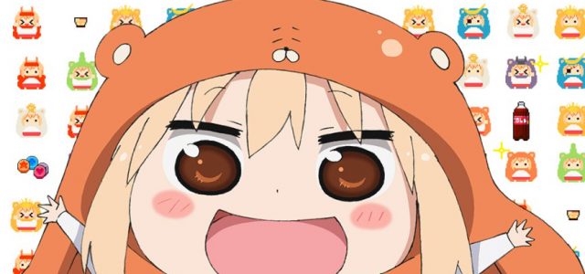 Une saison 2 pour Himouto! Umaru-chan