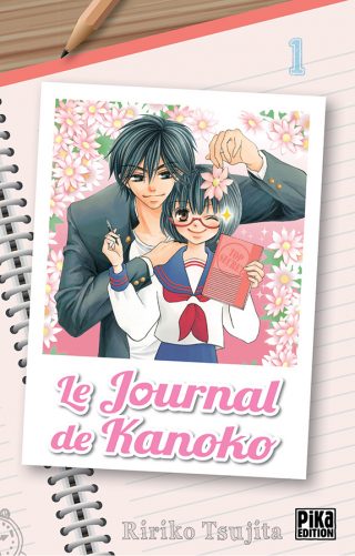 Le Journal de Kanoko