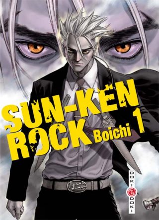 Sun-Ken Rock