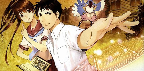 Le roman Youkai Apato no Yuuga na Nichijou adapté en anime