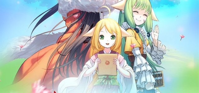 L’anime Enmusubi no Youko-chan annoncé