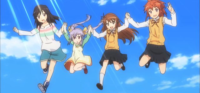 Nouvelle adaptation animée pour Non Non Biyori