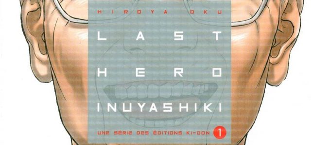 Last Hero Inuyashiki se termine