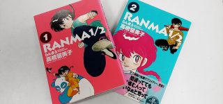 Ranma 1/2 de retour chez Glénat