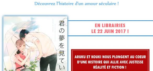 Your Dream arrive chez Taifu comics