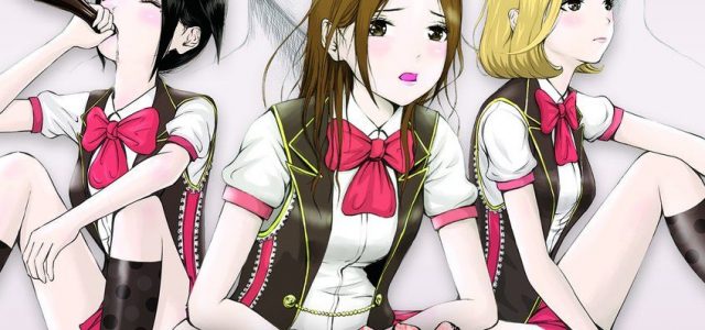 Back Street Girls adapté en anime