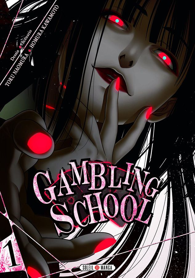 Gambling School T1