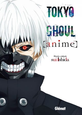 Tokyo Ghoul [Anime]