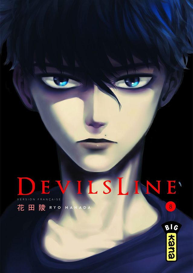 Devils Line T8